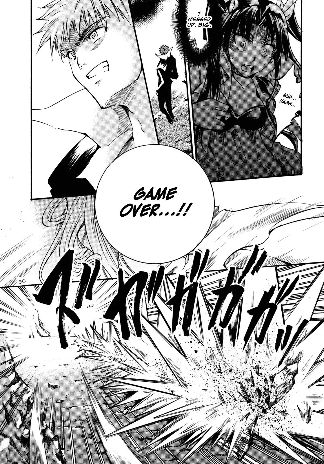 Fate/stay night - Magic Gunner Rin (Doujinshi) Chapter 3 24